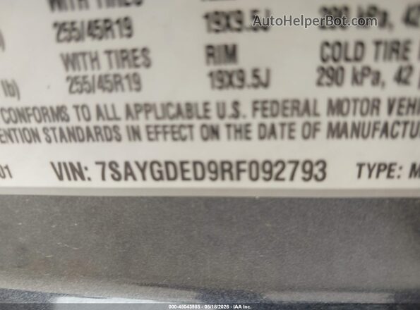 7SAYGDED9RF092793 2024 TESLA MODEL Y Gray Widok komory silnika
