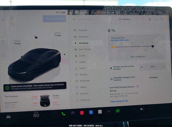 7SAYGDED9TA478876 2026 TESLA MODEL Y Черный 