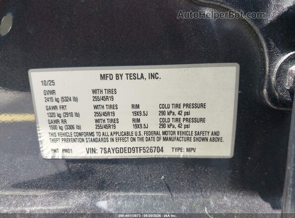 7SAYGDED9TF526704 2026 TESLA MODEL Y Gray Вид підкапотного простору