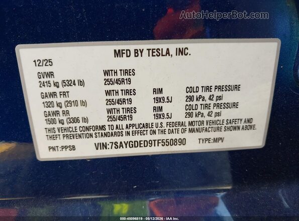 7SAYGDED9TF550890 2026 TESLA MODEL Y Синий Вид подкапотного пространства