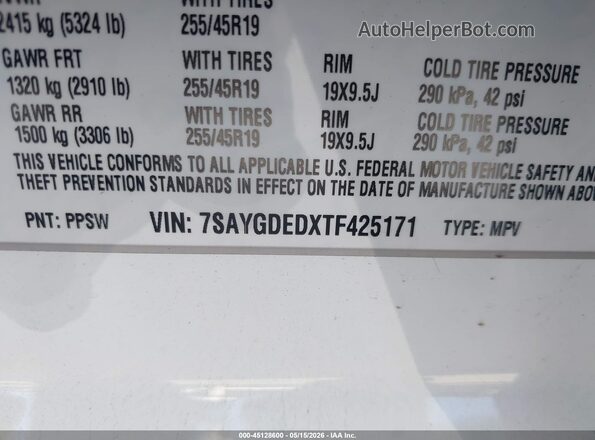 7SAYGDEDXTF425171 2026 TESLA MODEL Y Белый Вид подкапотного пространства
