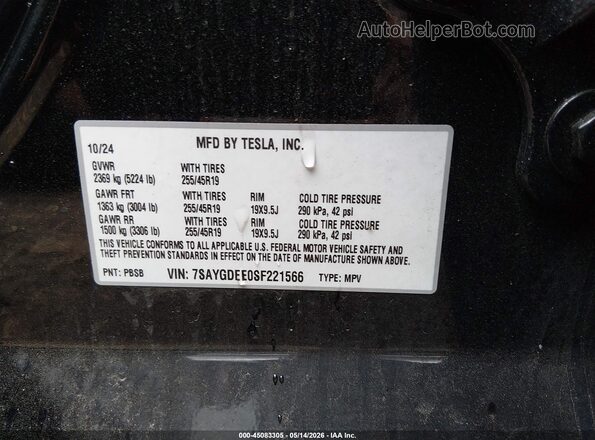 7SAYGDEE0SF221566 2025 TESLA MODEL Y Black ძრავის განყოფილების ხედი