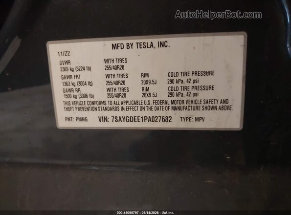 7SAYGDEE1PA027682 2023 TESLA MODEL Y Серый 