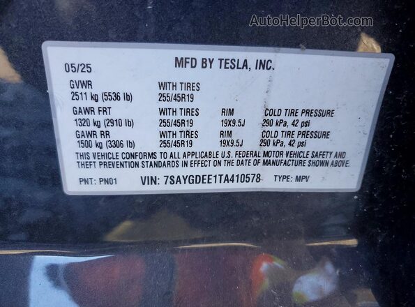 7SAYGDEE1TA410578 2026 TESLA MODEL Угольный Вид подкапотного пространства