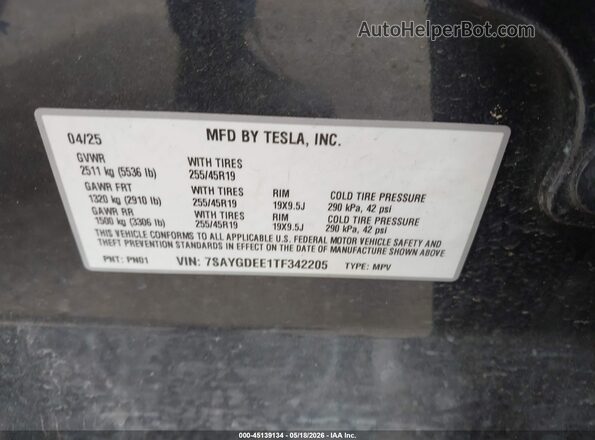 7SAYGDEE1TF342205 2026 TESLA MODEL Y Gray Engine compartment view