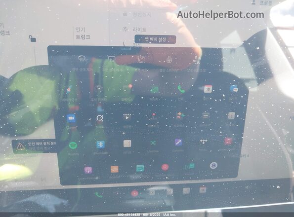 7SAYGDEE2SA355525 2025 TESLA MODEL Y Черный 