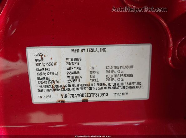 7SAYGDEE3TF370913 2026 TESLA MODEL Y Red Вид підкапотного простору