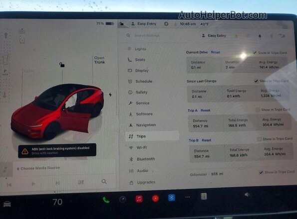 7SAYGDEE3TF551672 2026 TESLA MODEL Красный Вид щитка приборов