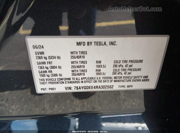 7SAYGDEE4RA302562 2024 TESLA MODEL Y Gray Вид підкапотного простору