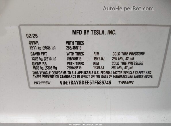 7SAYGDEE5TF586746 2026 TESLA MODEL Y Белый Вид подкапотного пространства