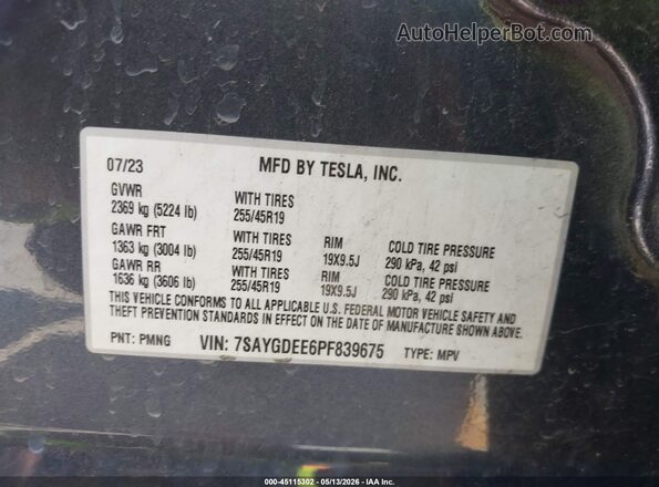 7SAYGDEE6PF839675 2023 TESLA MODEL Y Серый Вид подкапотного пространства
