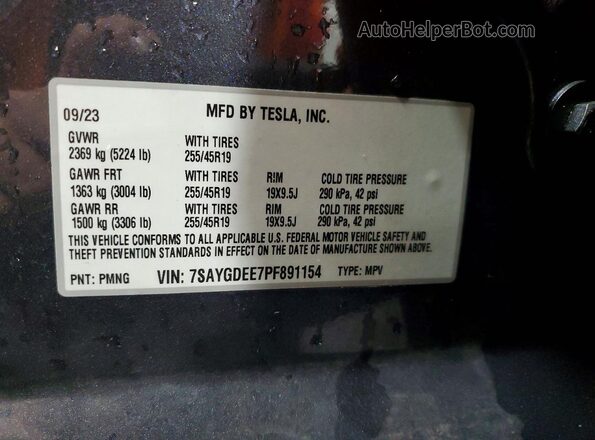 7SAYGDEE7PF891154 2023 TESLA MODEL Gray Вид підкапотного простору