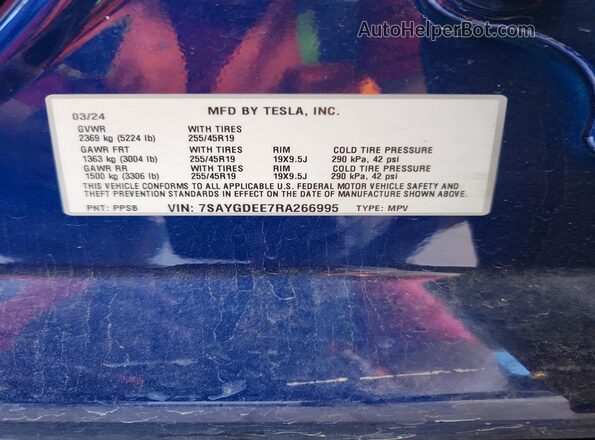 7SAYGDEE7RA266995 2024 TESLA OTHER Синий Вид подкапотного пространства
