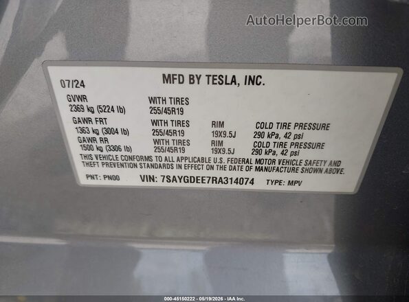 7SAYGDEE7RA314074 2024 TESLA MODEL Y Blue Vista del compartimento del motor