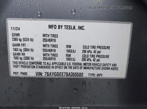 7SAYGDEE7SA350580 2025 TESLA MODEL Y Серый 