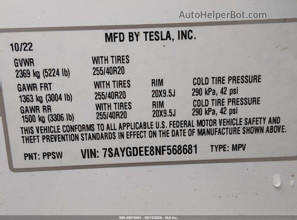 7SAYGDEE8NF568681 2022 TESLA MODEL Y White ძრავის განყოფილების ხედი
