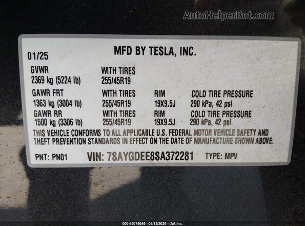 7SAYGDEE8SA372281 2025 TESLA MODEL Y Gray Engine compartment view