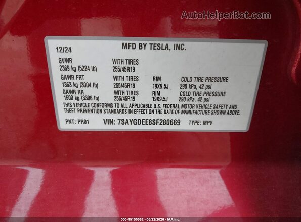 7SAYGDEE8SF280669 2025 TESLA MODEL Y Red Вид підкапотного простору