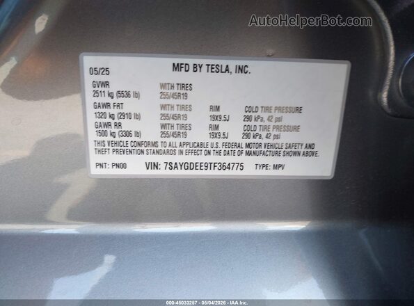 7SAYGDEE9TF364775 2026 TESLA MODEL Y Серебряный Вид подкапотного пространства