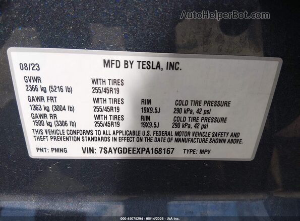 7SAYGDEEXPA168167 2023 TESLA MODEL Y Gray Вид підкапотного простору