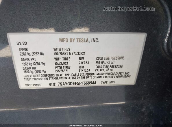 7SAYGDEF5PF668944 2023 TESLA MODEL Y Blue Vista del compartimento del motor