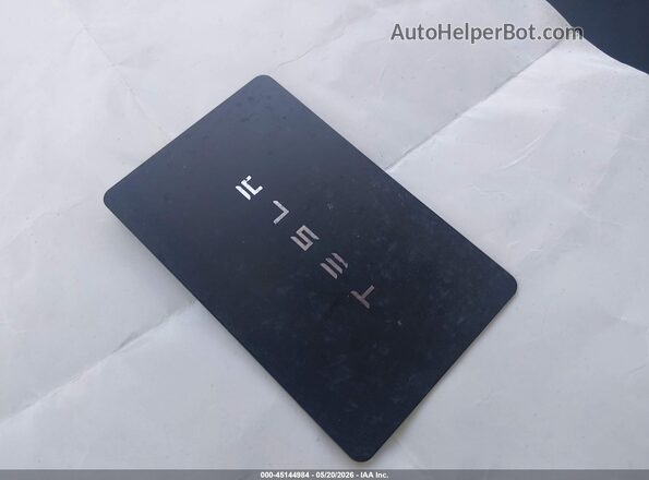 7SAYGDEFXNF535304 2022 TESLA MODEL Y Белый Вид панели приборов
