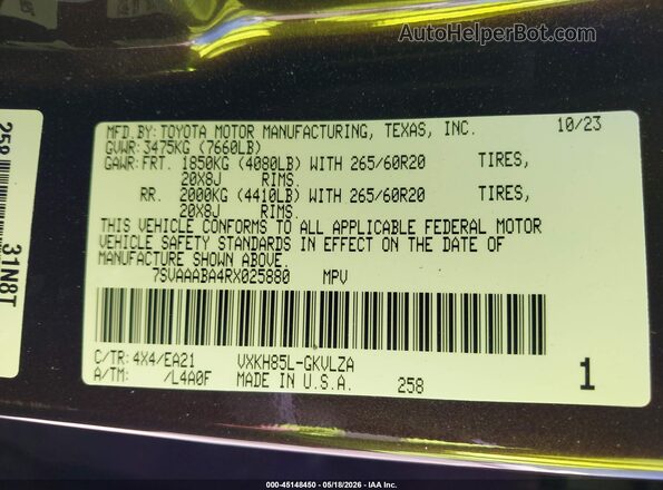 7SVAAABA4RX025880 2024 TOYOTA SEQUOIA Brown Շարժիչի բաժամունքի տեսք
