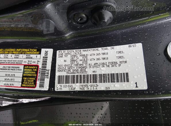 7SVAAABA7PX020332 2023 TOYOTA SEQUOIA Gray Widok komory silnika