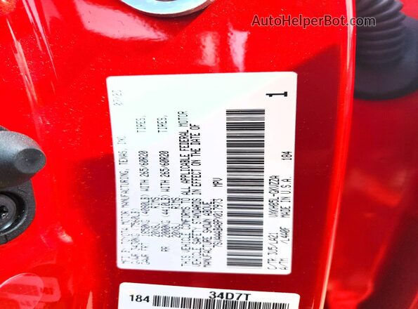 7SVAAABA8PX017973 2023 TOYOTA SEQUOIA Красный Панорамный вид салона 360°