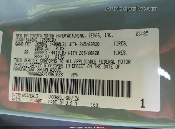 7SVAAABAXSX061028 2025 TOYOTA LIMITED Gray Widok komory silnika