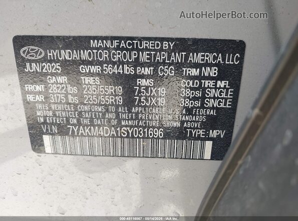 7YAKM4DA1SY031696 2025 HYUNDAI IONIQ 5 Gray Engine compartment view