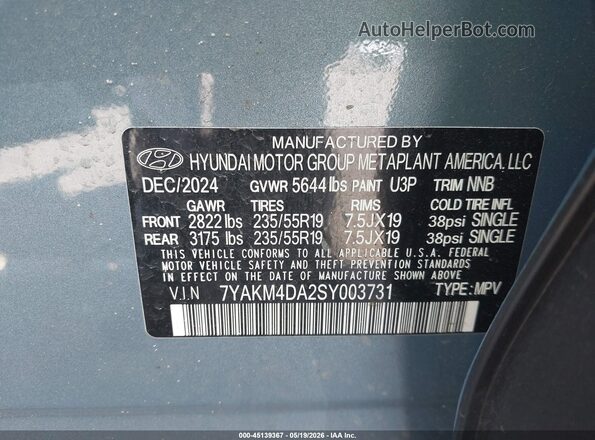 7YAKM4DA2SY003731 2025 HYUNDAI IONIQ 5 Blue Engine compartment view