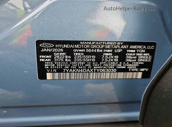 7YAKN4DAXTY063030 2026 HYUNDAI IONIQ Blue Widok wnętrza 360 stopni