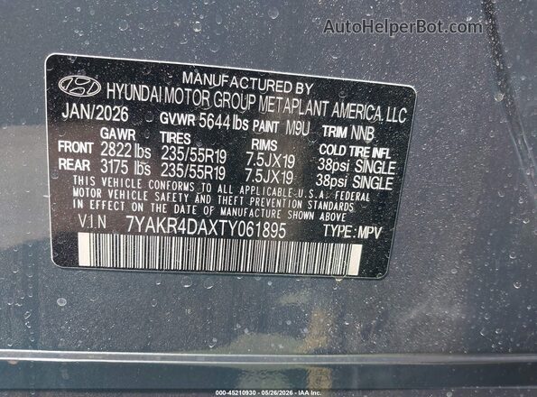 7YAKR4DAXTY061895 2026 HYUNDAI IONIQ 5 Синий Вид подкапотного пространства
