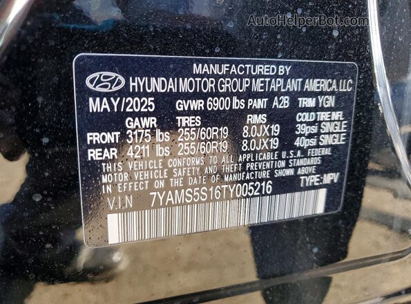 7YAMS5S16TY005216 2026 HYUNDAI IONIQ Black Widok wnętrza 360 stopni