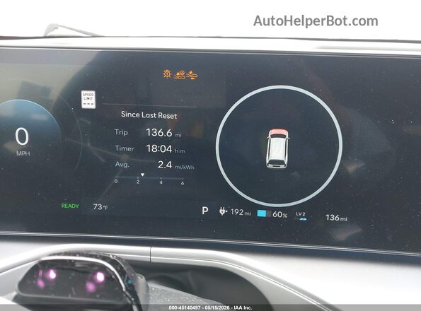 7YAMUFS37TY009552 2026 HYUNDAI IONIQ 9 Gray უკანა სავარძლების ხედი