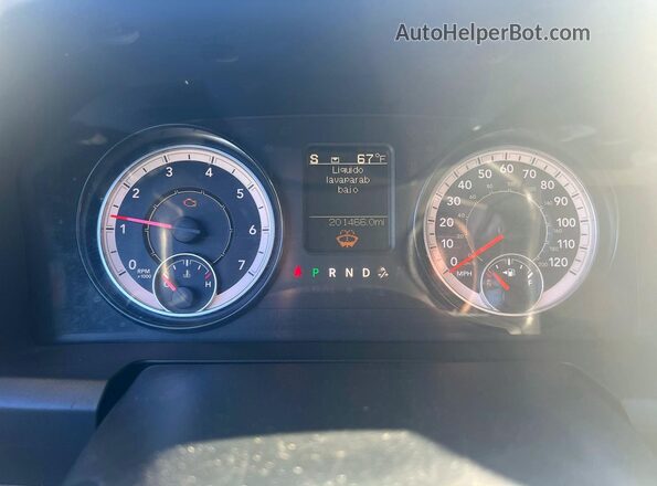 1C6RR7FGXHS639892 2017 RAM 1500 White 