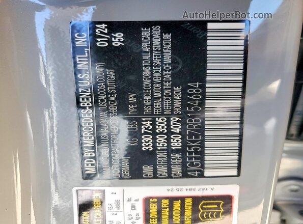 4JGFF5KE7RB154684 2024 MERCEDES-BENZ GLS Gray Панорамний вид салону 360°