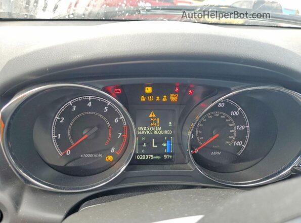 JA4ARUAU8SU004192 2025 MITSUBISHI OUTLANDER Белый 