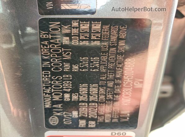 KNDCB3LC5H5104688 2017 KIA NIRO Gray Vista interior de 360 grados