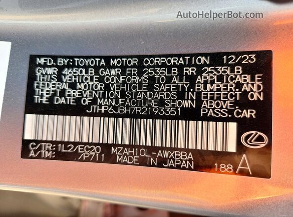 JTHP6JBH7R2193351 2024 LEXUS UX Silver Սալոնի 360 աստիճան տեսք