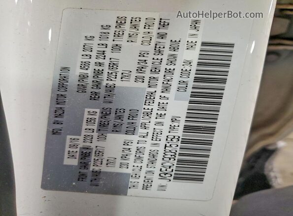 JM3KE4CY9G0875159 2016 MAZDA CX-5 Белый 