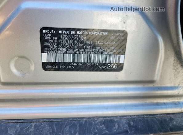 JA4AD3A31JZ061139 2018 MITSUBISHI OUTLANDER Серый 