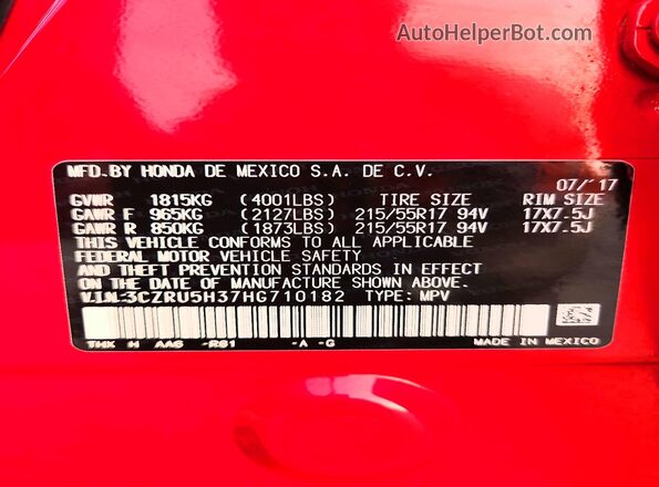 3CZRU5H37HG710182 2017 HONDA HR-V Красный Вид наклейки с VIN-кодом