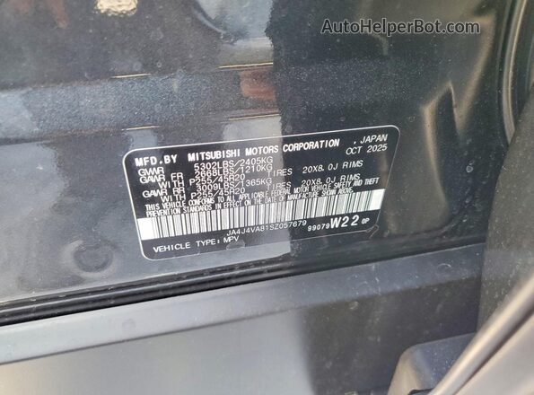 JA4J4VA81SZ057679 2025 MITSUBISHI OUTLANDER Gray 