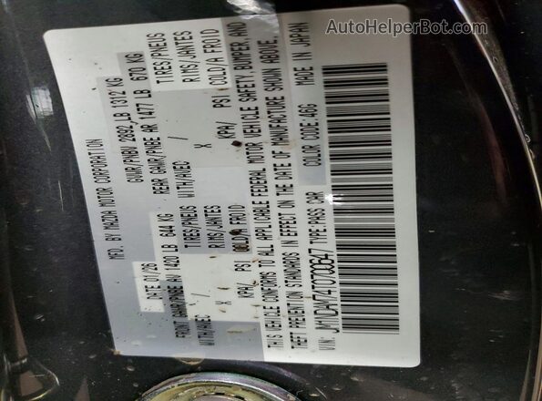 JM1NDAM74T0700647 2026 MAZDA MX-5 Gray VIN կոդի պիտակի տեսք