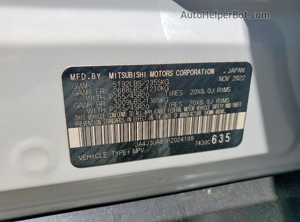 JA4J3UA89PZ024188 2023 MITSUBISHI OUTLANDER White Панорамний вид салону 360°