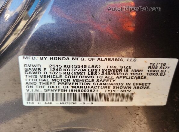 5FNYF5H18HB003821 2017 HONDA PILOT Gray 
