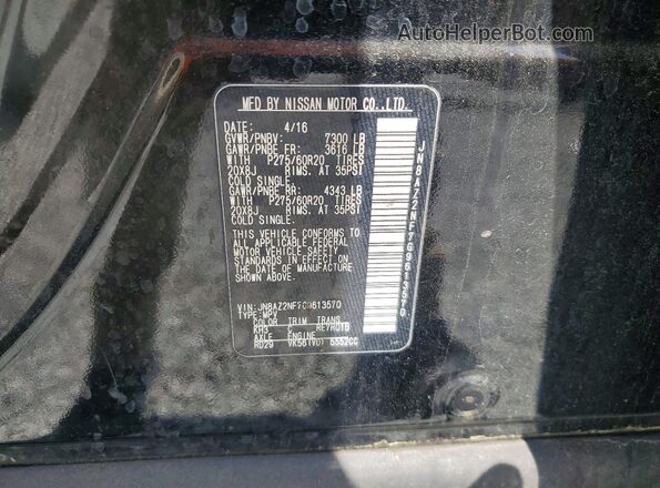 JN8AZ2NF7G9613570 2016 INFINITI QX80 Black Widok wnętrza 360 stopni