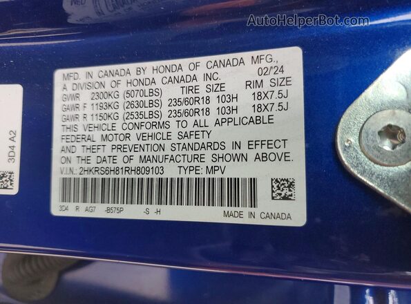 2HKRS6H81RH809103 2024 HONDA CR-V Blue 